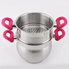 Couscous Pot